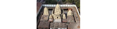 கோடிலிங்கம் - ஆந்திரா